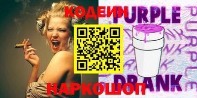 MDMA Гусиноозёрск