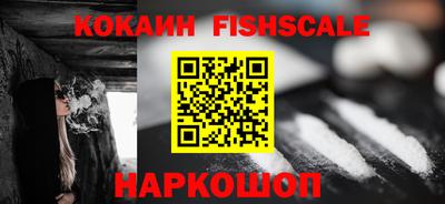 Альфа ПВП Гусь-Хрустальный