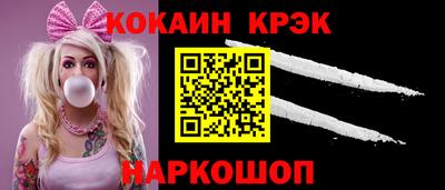 Альфа ПВП Гусь-Хрустальный