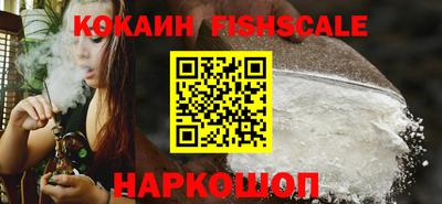 MDMA Гусиноозёрск