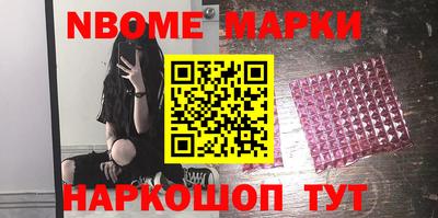 MDMA Гусиноозёрск