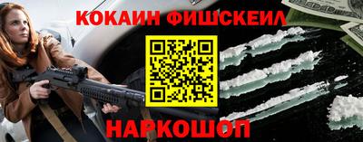 MDMA Гусиноозёрск