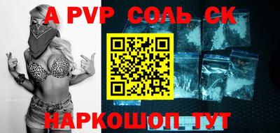 MDMA Гусиноозёрск