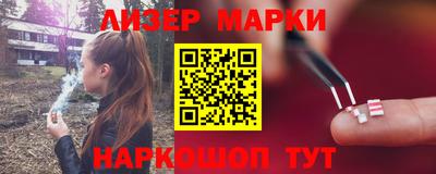 мефедрон мука Гусев