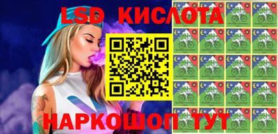 мефедрон мука Гусев