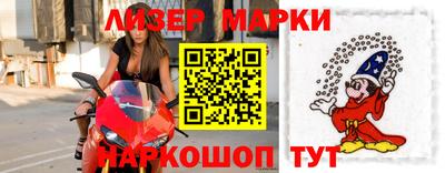 Альфа ПВП Гусь-Хрустальный