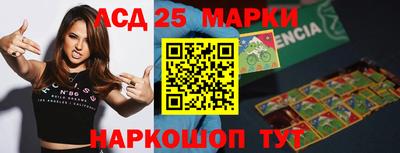 MDMA Гусиноозёрск