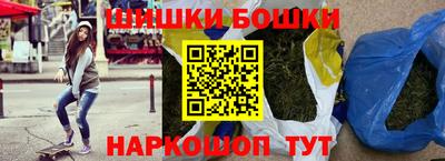 Альфа ПВП Гусь-Хрустальный