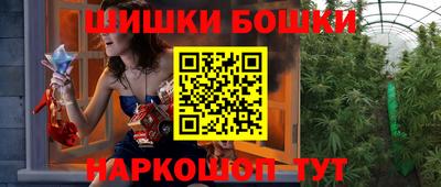MDMA Гусиноозёрск