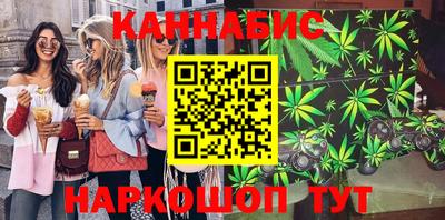 мефедрон мука Гусев
