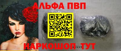 мефедрон мука Гусев
