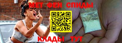 Альфа ПВП Гусь-Хрустальный