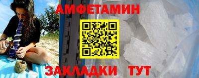 мефедрон мука Гусев