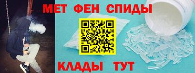 Альфа ПВП Гусь-Хрустальный