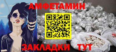 мефедрон мука Гусев