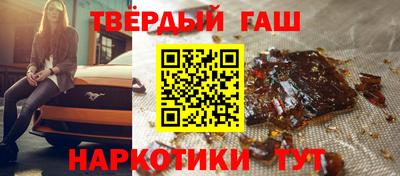 MDMA Гусиноозёрск