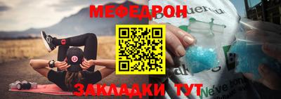 Альфа ПВП Гусь-Хрустальный