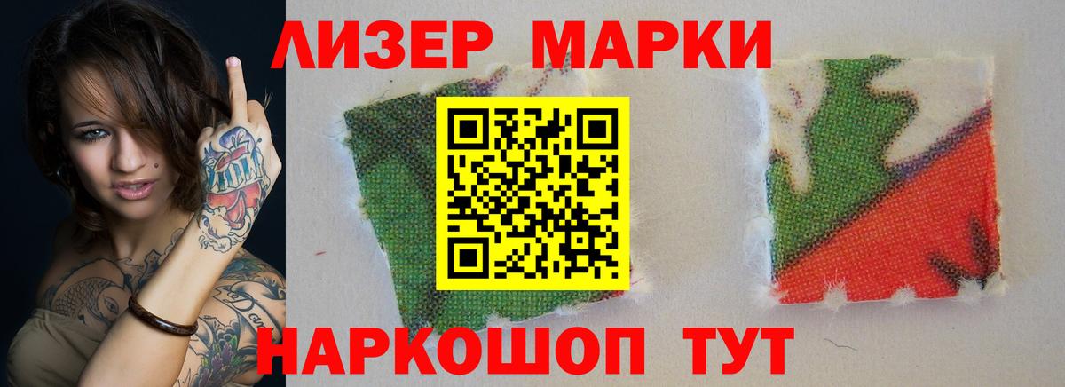 ЛСД экстази ecstasy  LSD-25 экстази ecstasy  Вход с VPN  Новозыбков 